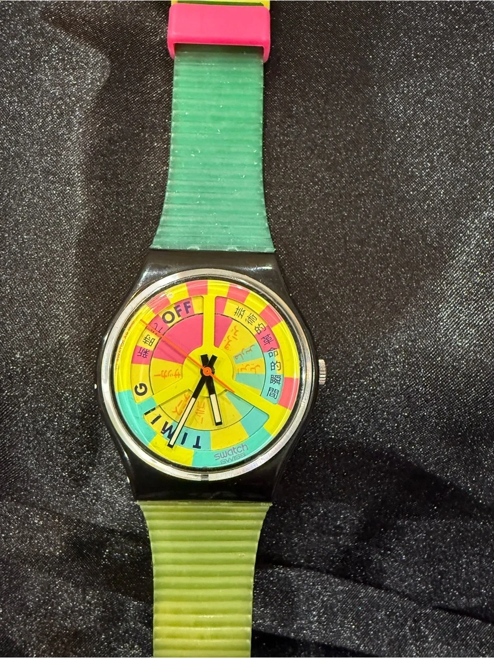 Swatch bright multicolor